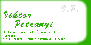 viktor petranyi business card